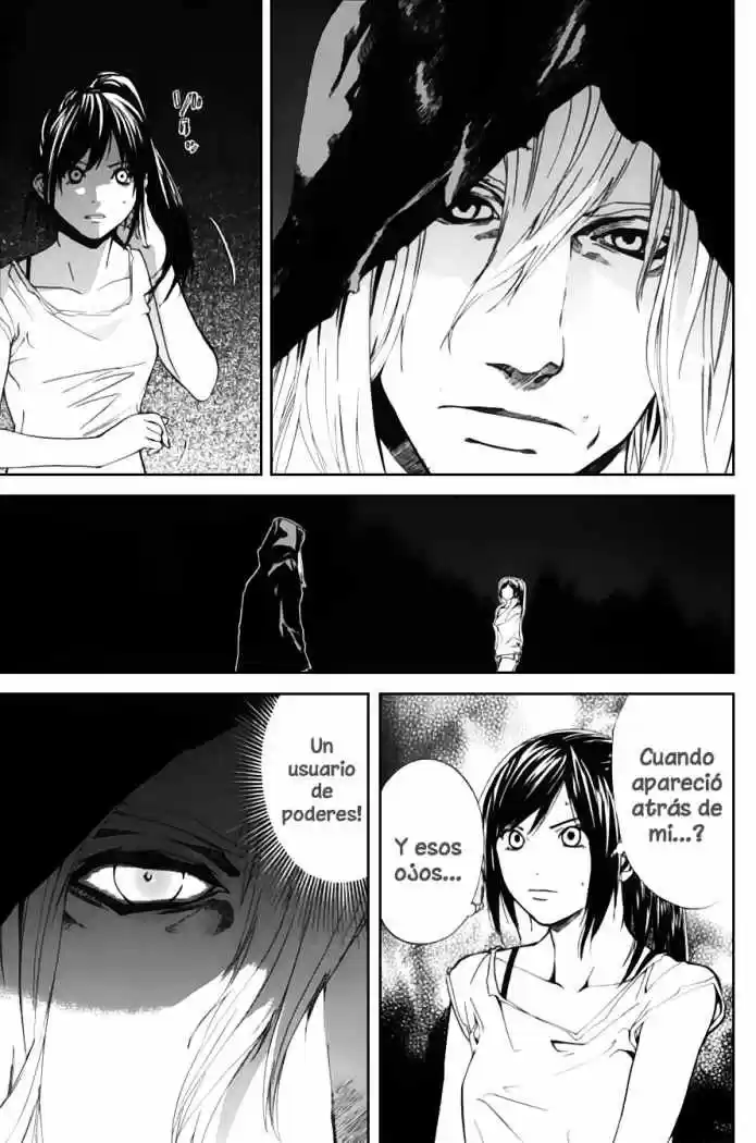 ALIVE ~ The Final Evolution ~ capítulo 53, página 37