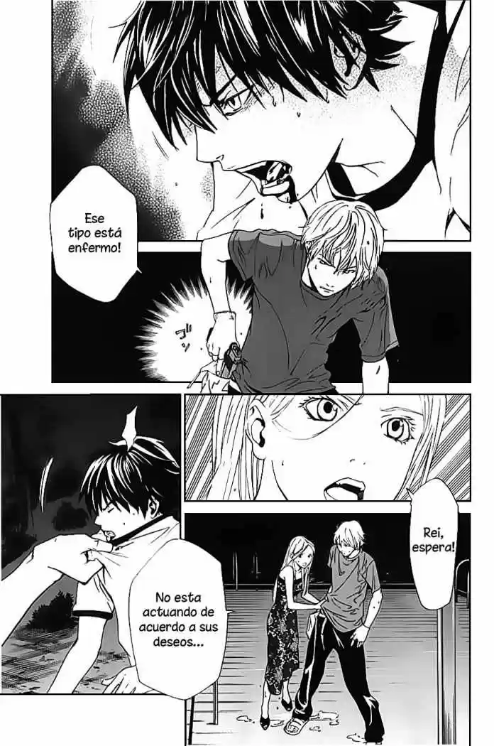 ALIVE ~ The Final Evolution ~ capítulo 54, página 40