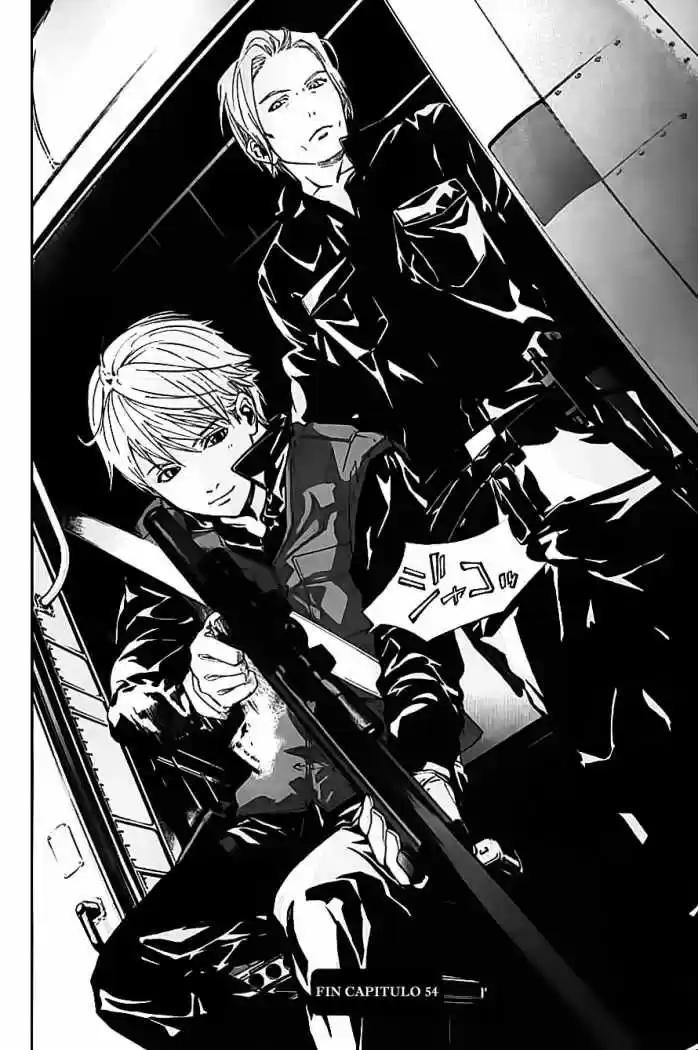 ALIVE ~ The Final Evolution ~ capítulo 54, página 45