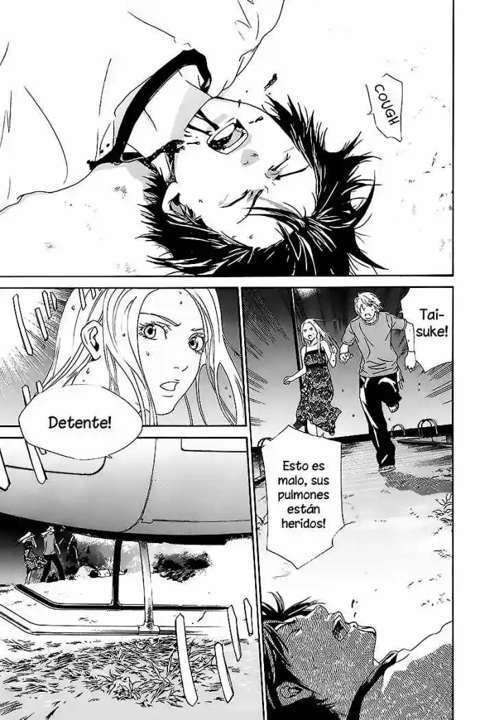 ALIVE ~ The Final Evolution ~ capítulo 55, página 13