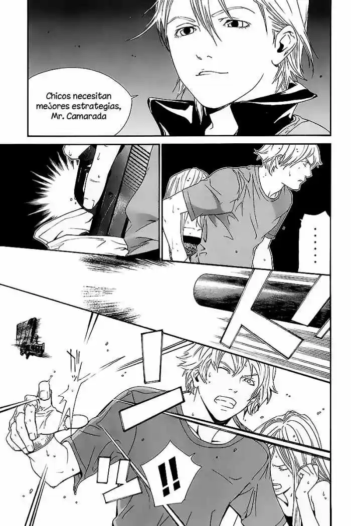 ALIVE ~ The Final Evolution ~ capítulo 55, página 15