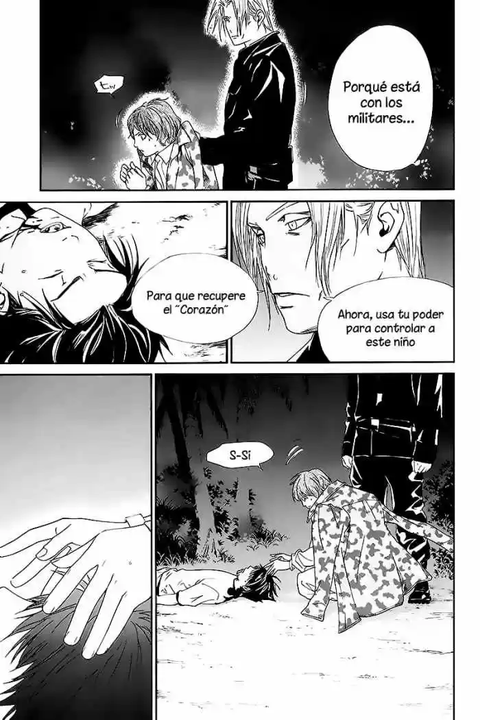 ALIVE ~ The Final Evolution ~ capítulo 55, página 23
