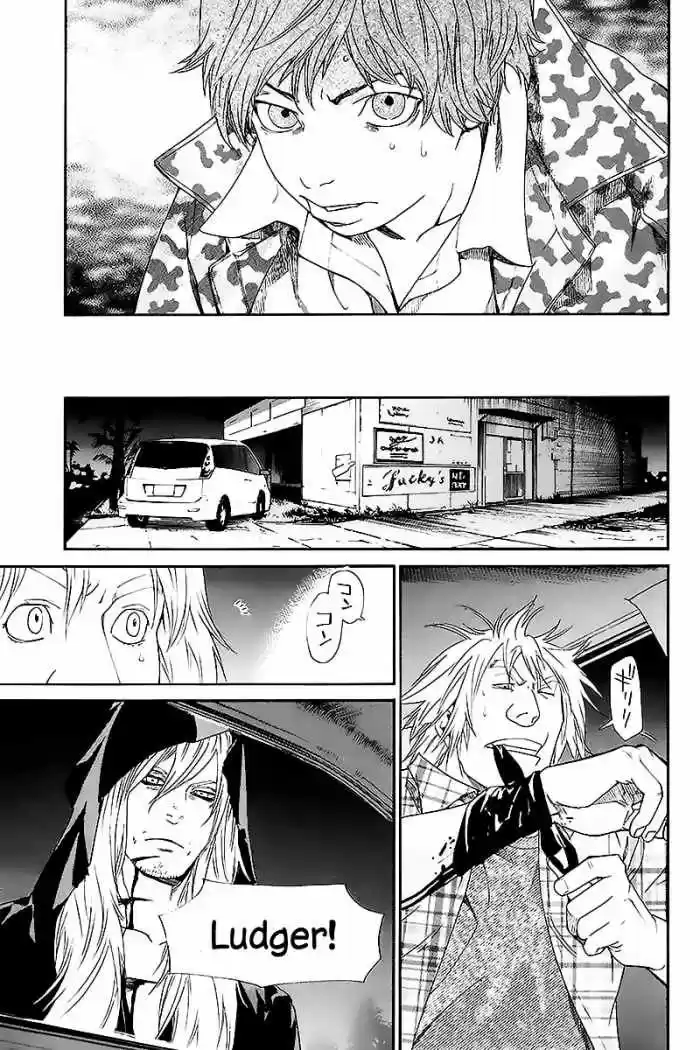 ALIVE ~ The Final Evolution ~ capítulo 55, página 27