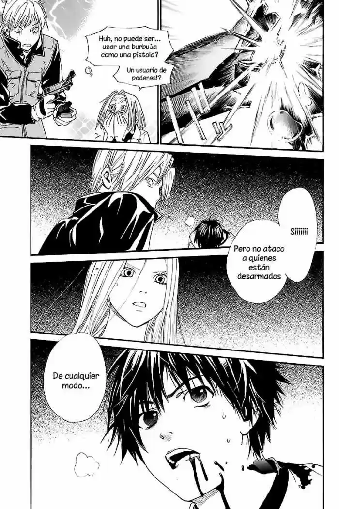 ALIVE ~ The Final Evolution ~ capítulo 55, página 47