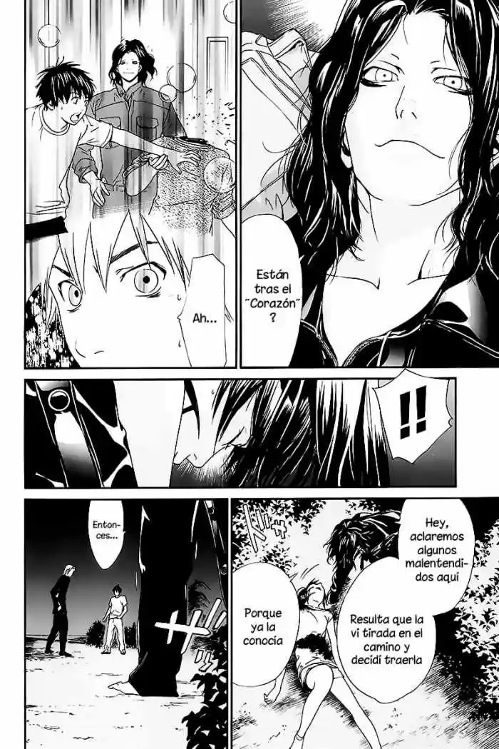 ALIVE ~ The Final Evolution ~ capítulo 55, página 48