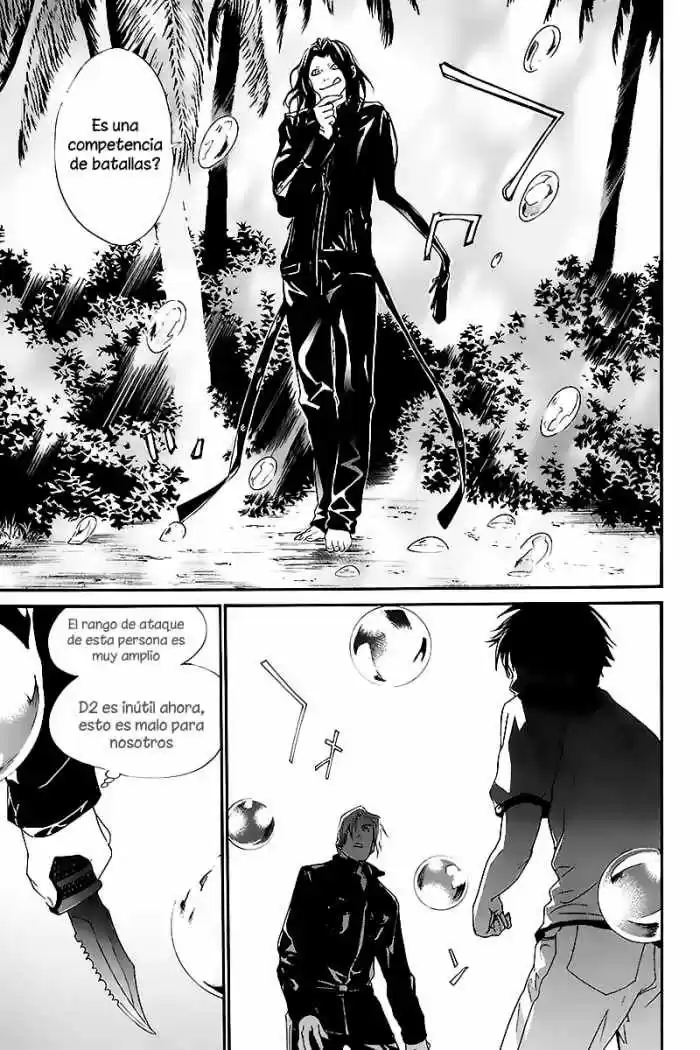 ALIVE ~ The Final Evolution ~ capítulo 55, página 49