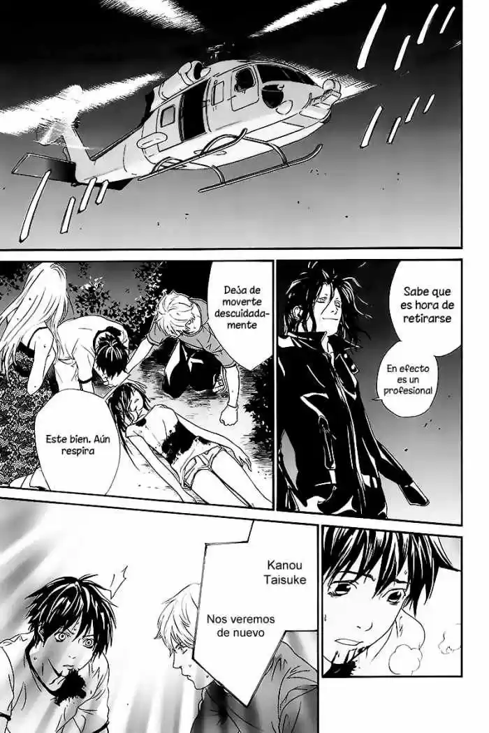 ALIVE ~ The Final Evolution ~ capítulo 55, página 51