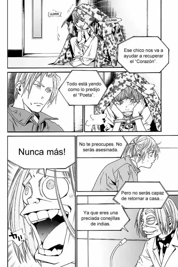 ALIVE ~ The Final Evolution ~ capítulo 56, página 9