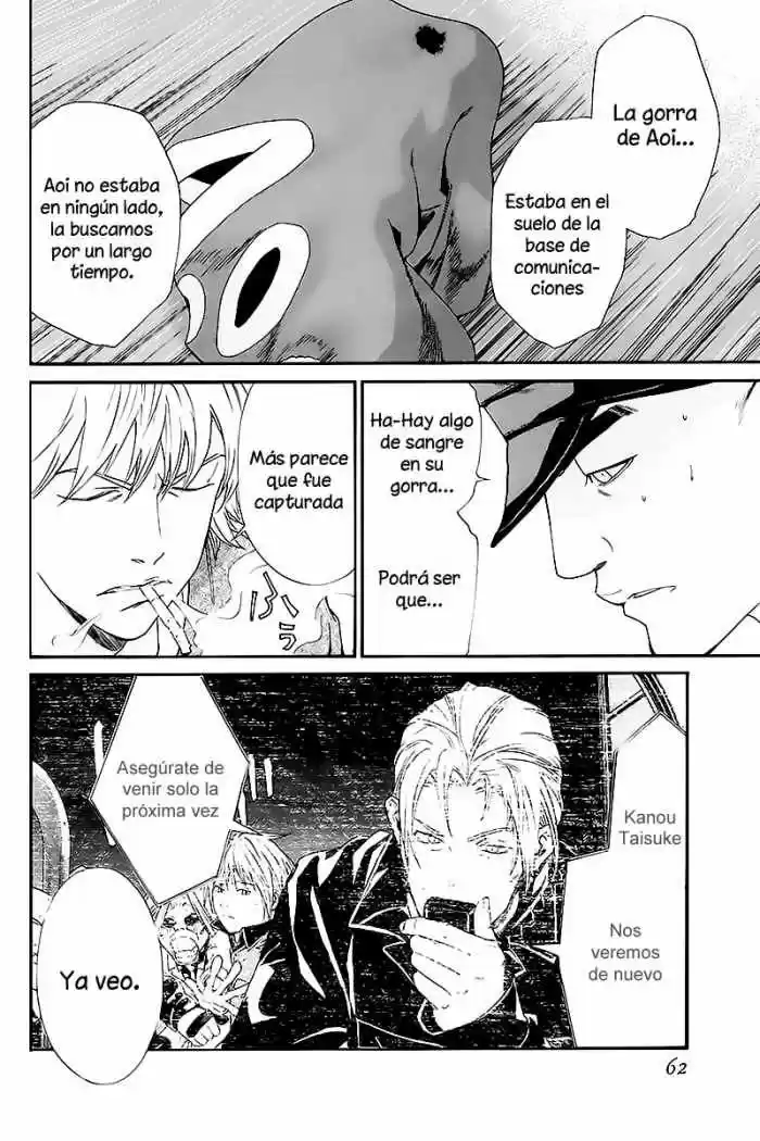 ALIVE ~ The Final Evolution ~ capítulo 56, página 13