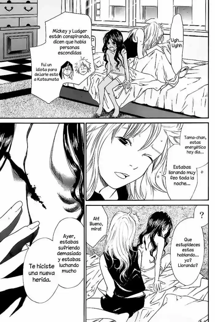 ALIVE ~ The Final Evolution ~ capítulo 56, página 42