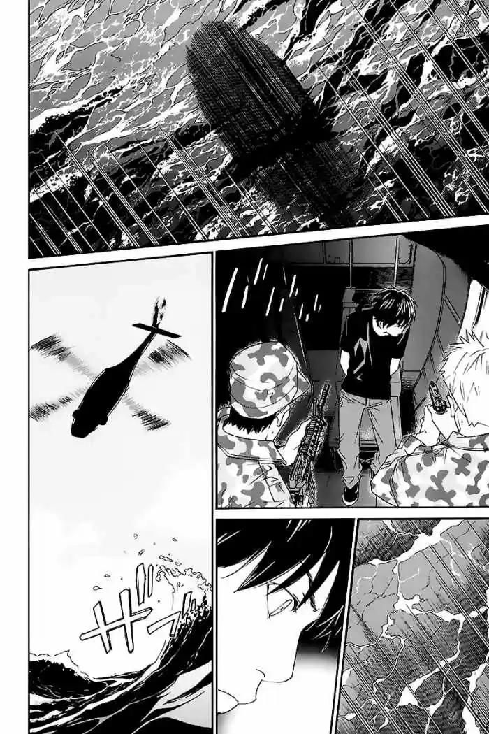 ALIVE ~ The Final Evolution ~ capítulo 57, página 18