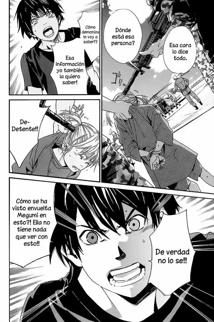 ALIVE ~ The Final Evolution ~ capítulo 57, página 26