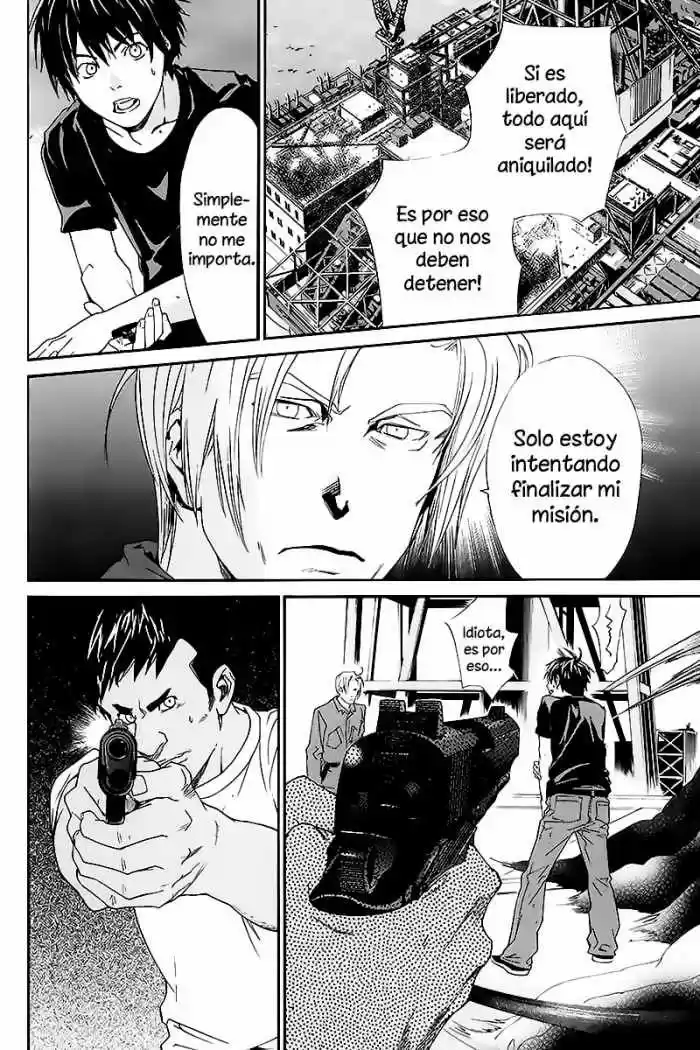 ALIVE ~ The Final Evolution ~ capítulo 57, página 42