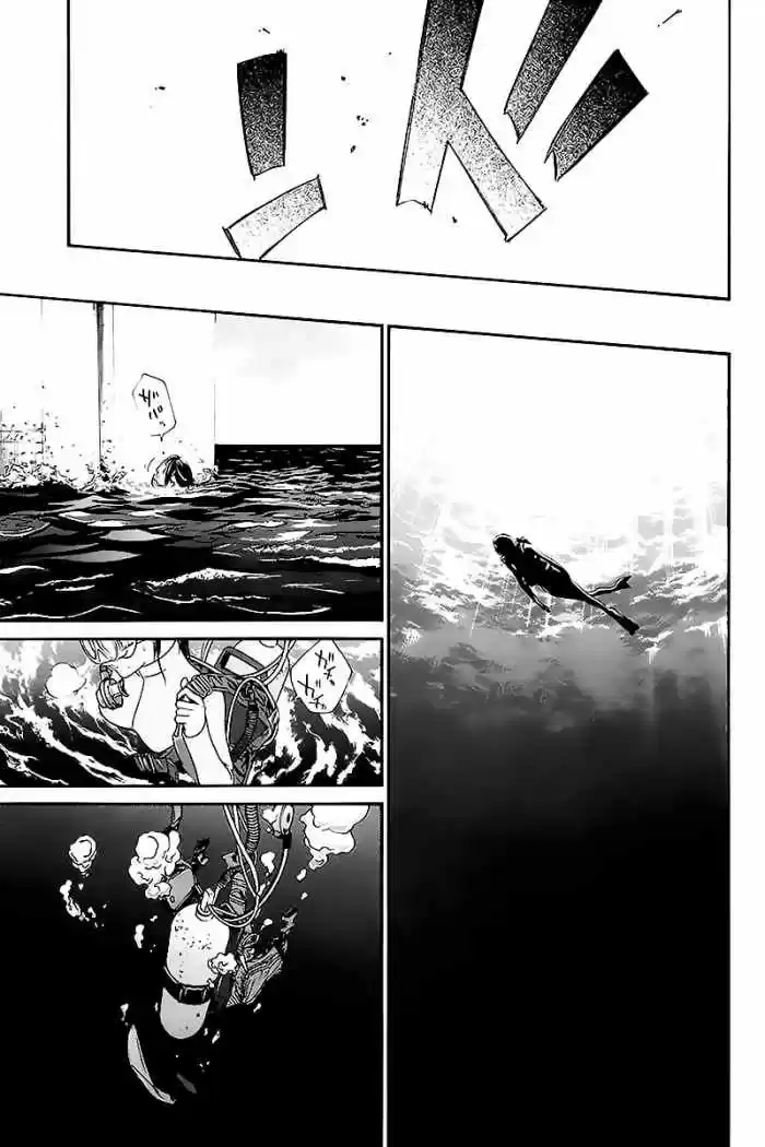 ALIVE ~ The Final Evolution ~ capítulo 57, página 43