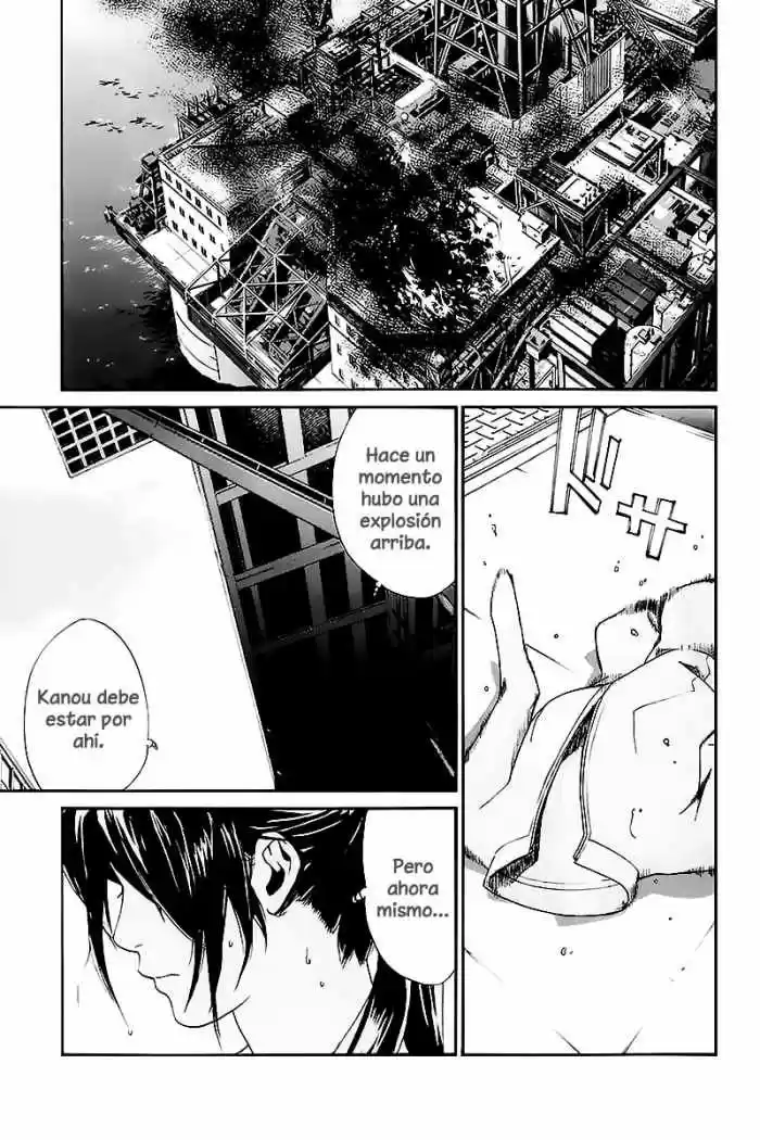 ALIVE ~ The Final Evolution ~ capítulo 58, página 2