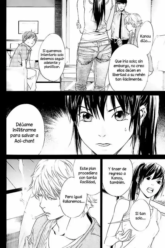 ALIVE ~ The Final Evolution ~ capítulo 58, página 13