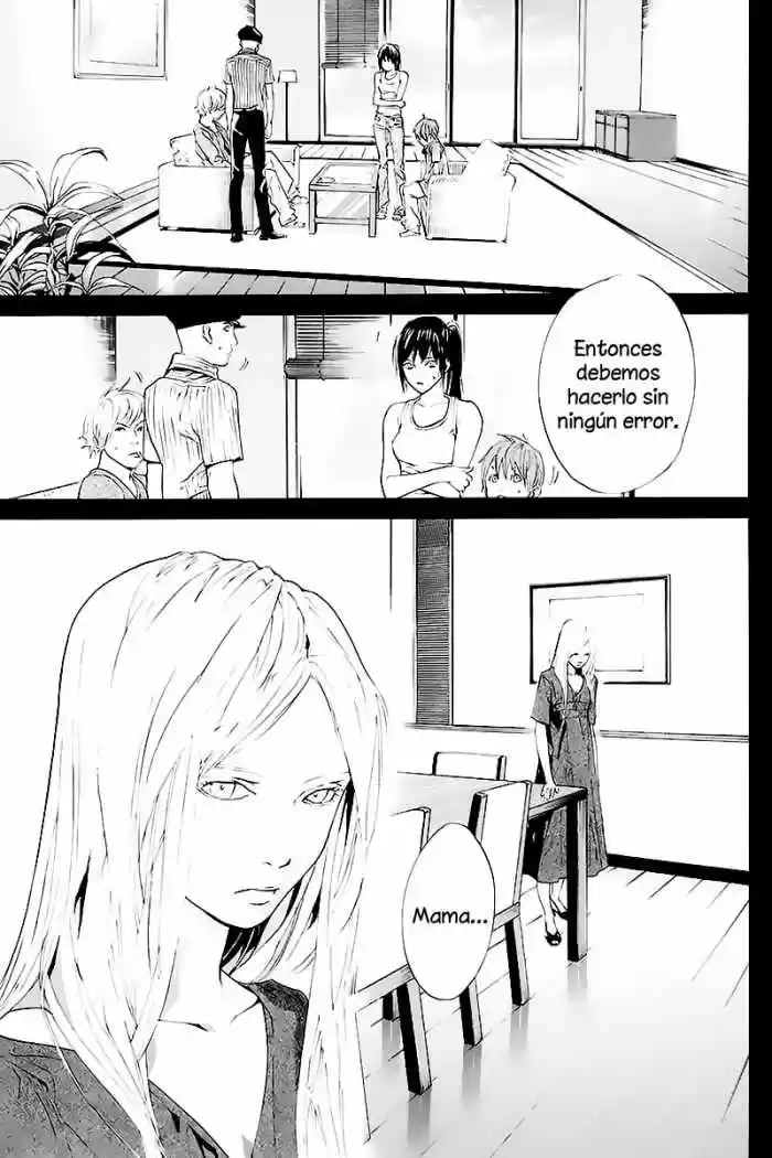 ALIVE ~ The Final Evolution ~ capítulo 58, página 14