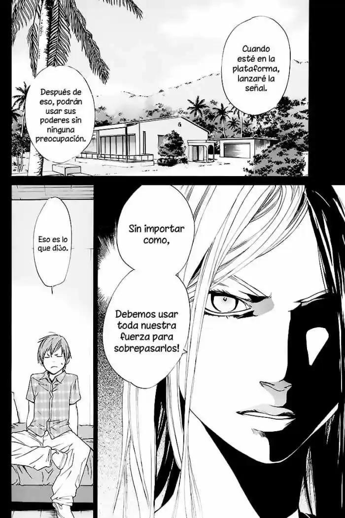 ALIVE ~ The Final Evolution ~ capítulo 58, página 17