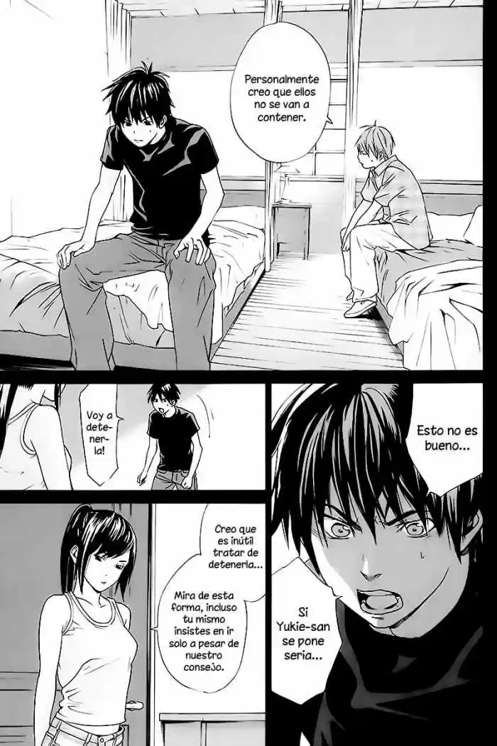 ALIVE ~ The Final Evolution ~ capítulo 58, página 18