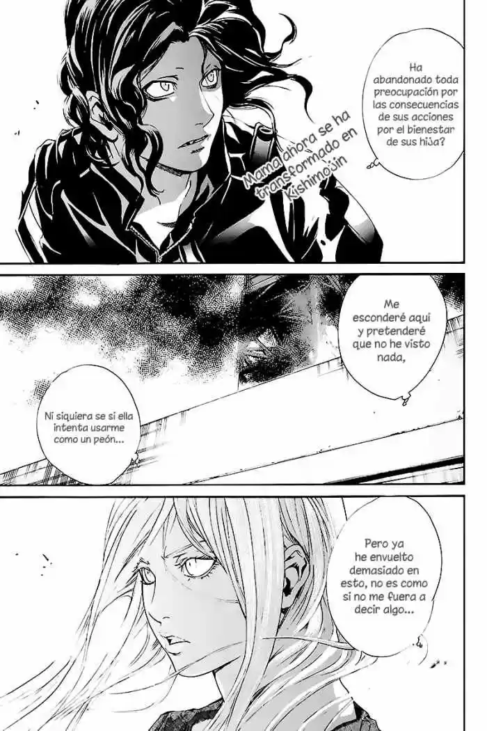 ALIVE ~ The Final Evolution ~ capítulo 58, página 34