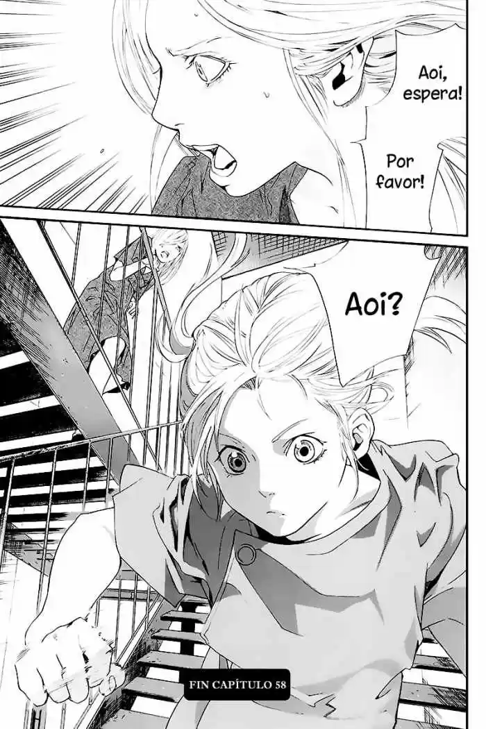 ALIVE ~ The Final Evolution ~ capítulo 58, página 43