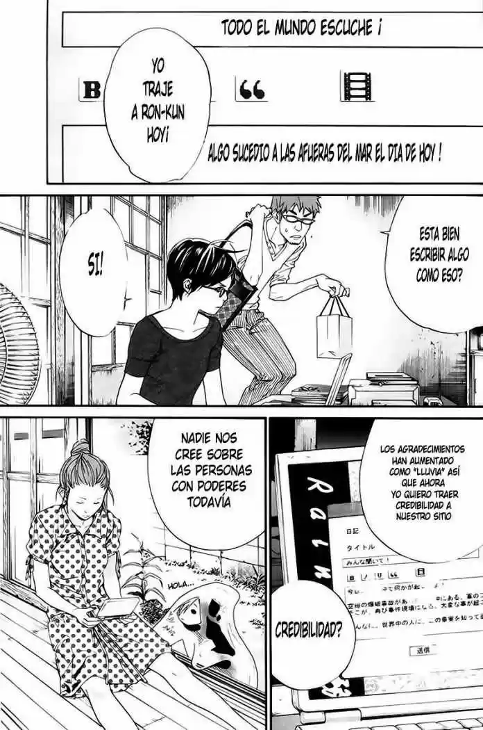 ALIVE ~ The Final Evolution ~ capítulo 59, página 5