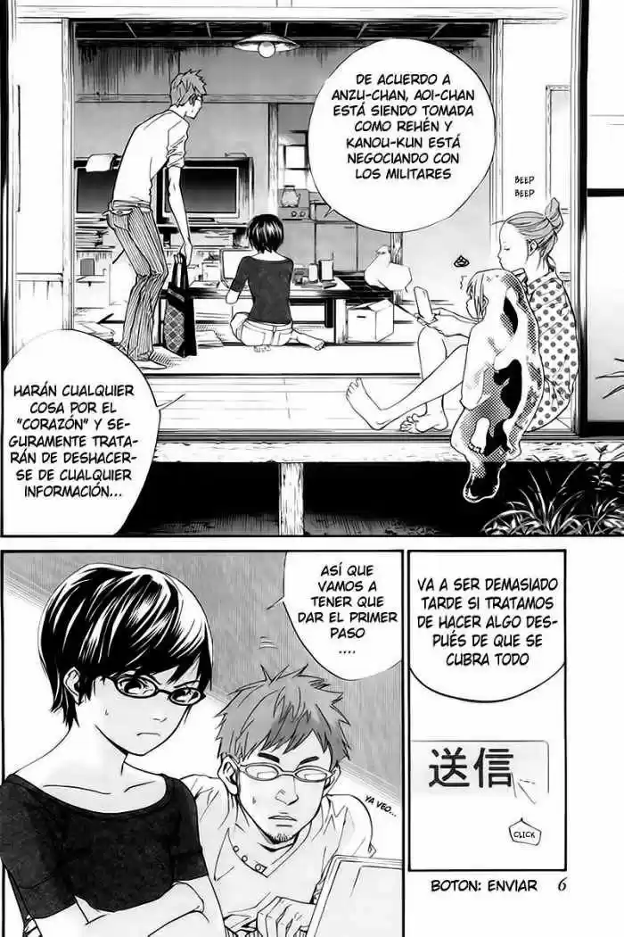 ALIVE ~ The Final Evolution ~ capítulo 59, página 6