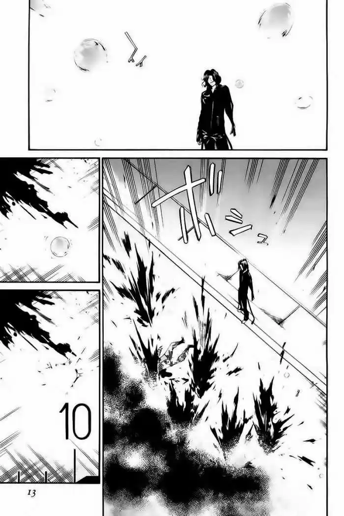 ALIVE ~ The Final Evolution ~ capítulo 59, página 13