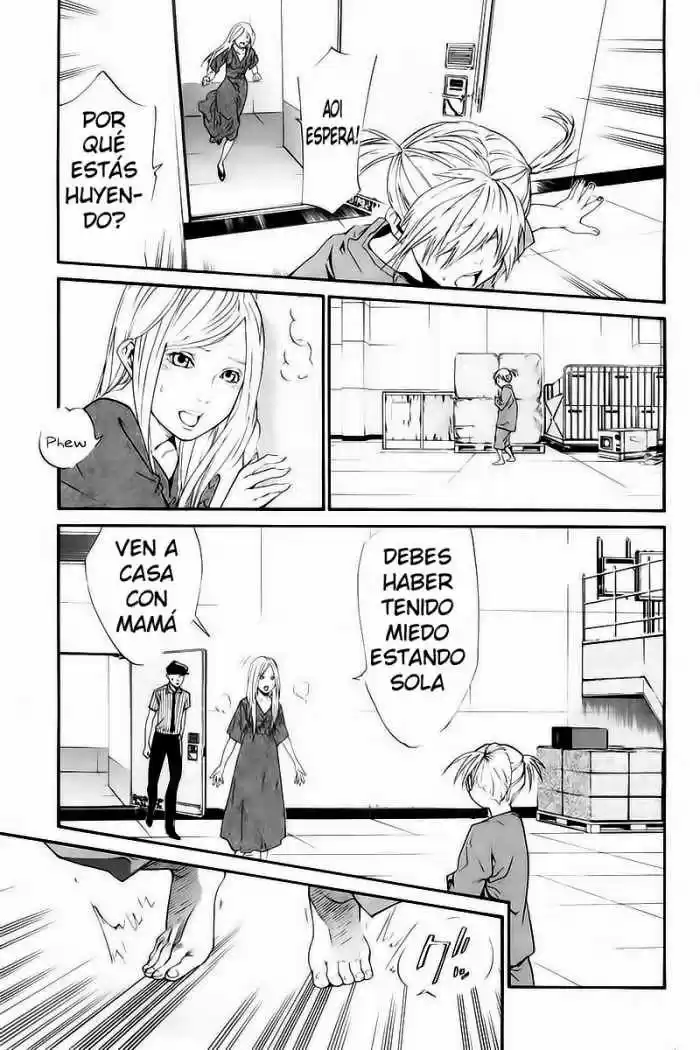 ALIVE ~ The Final Evolution ~ capítulo 59, página 17