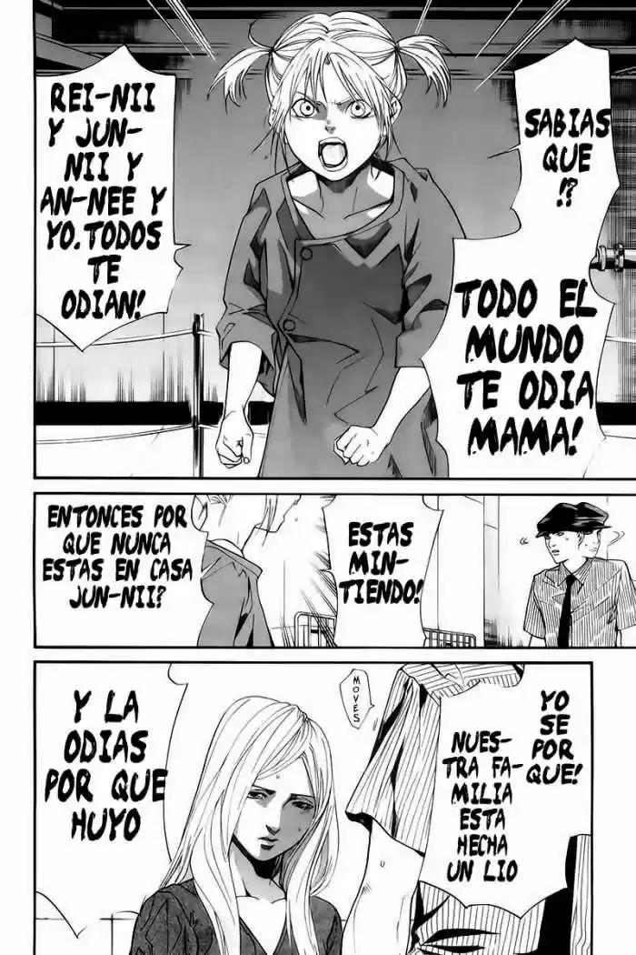 ALIVE ~ The Final Evolution ~ capítulo 59, página 24