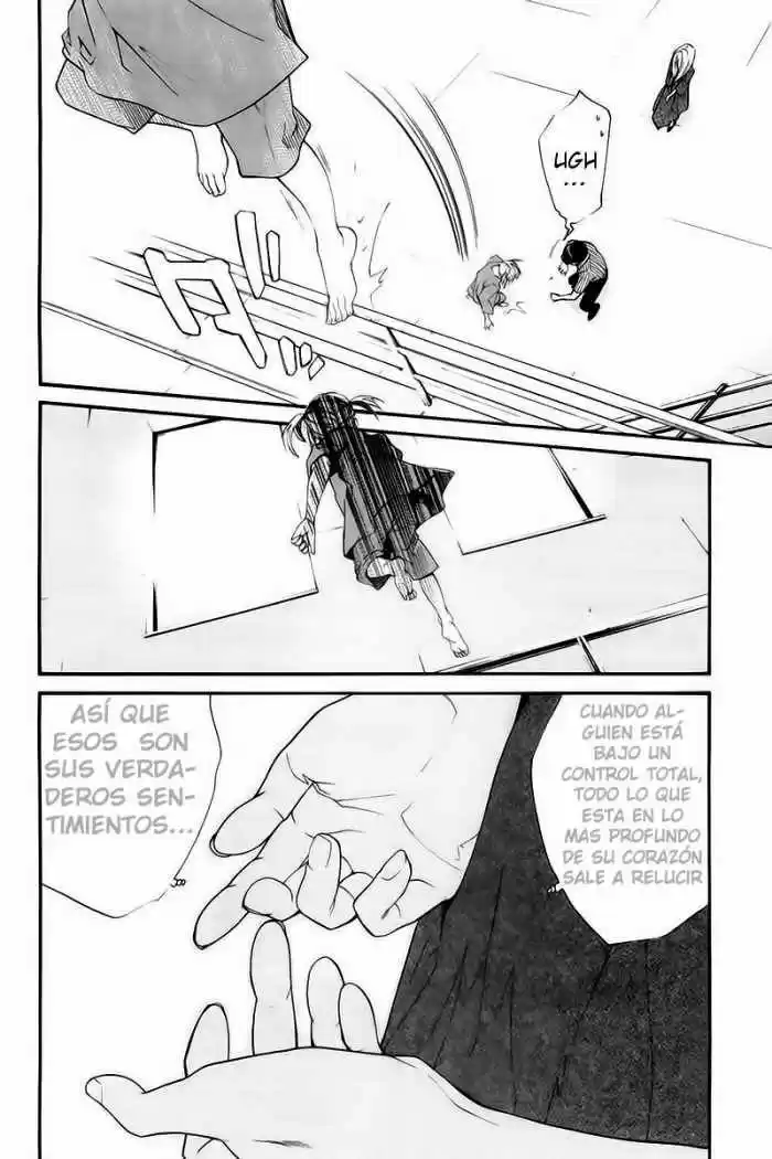 ALIVE ~ The Final Evolution ~ capítulo 59, página 28