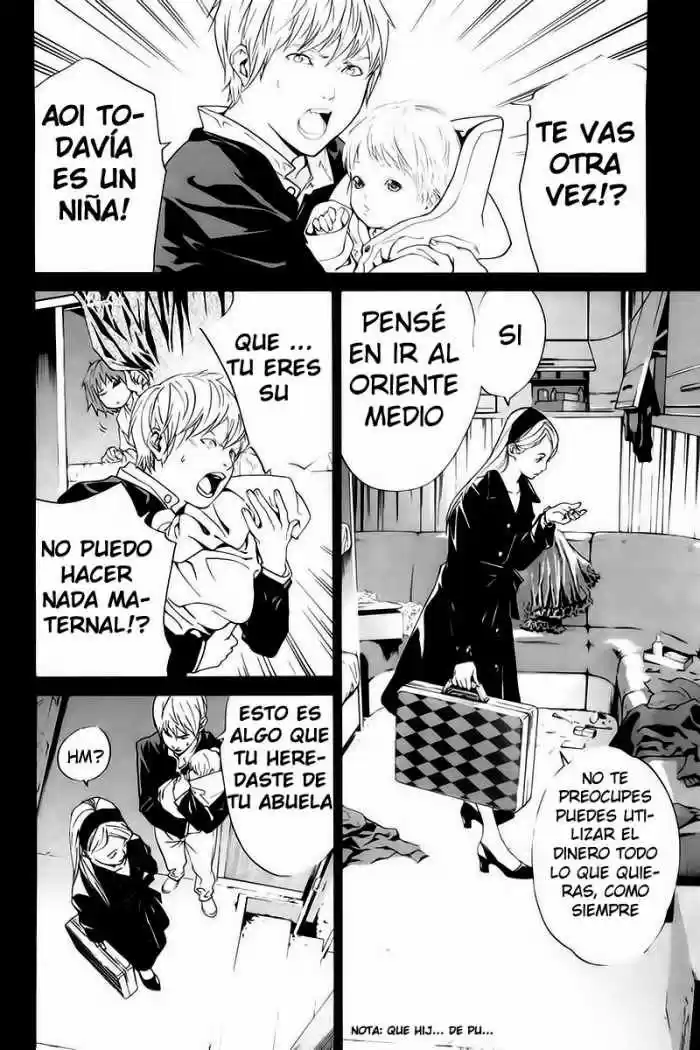 ALIVE ~ The Final Evolution ~ capítulo 59, página 30