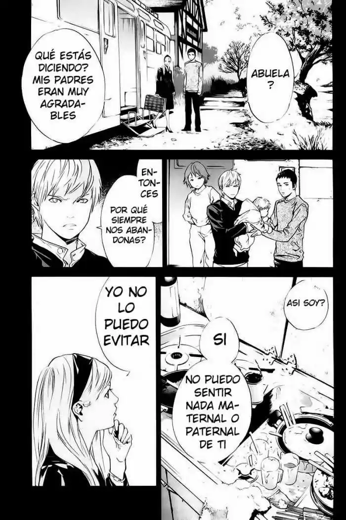 ALIVE ~ The Final Evolution ~ capítulo 59, página 31