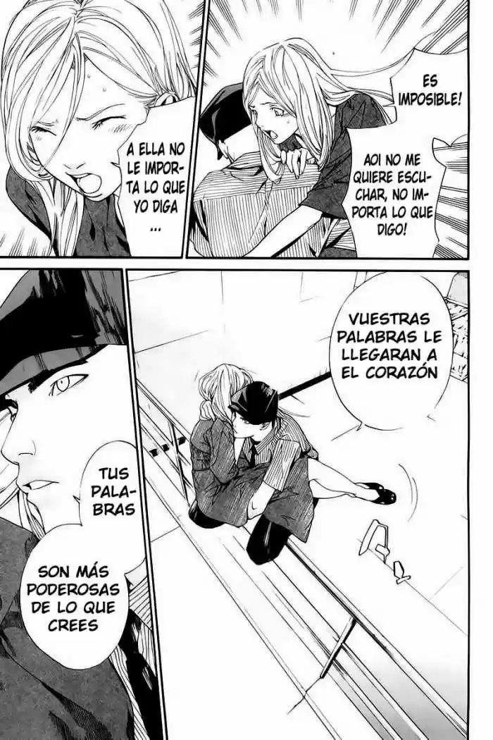 ALIVE ~ The Final Evolution ~ capítulo 59, página 37