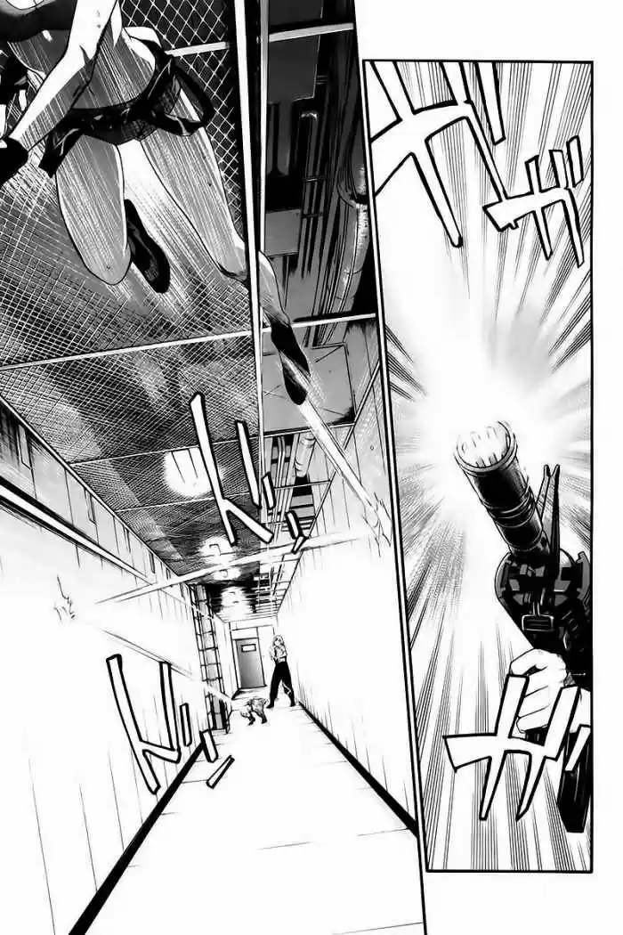 ALIVE ~ The Final Evolution ~ capítulo 59, página 39