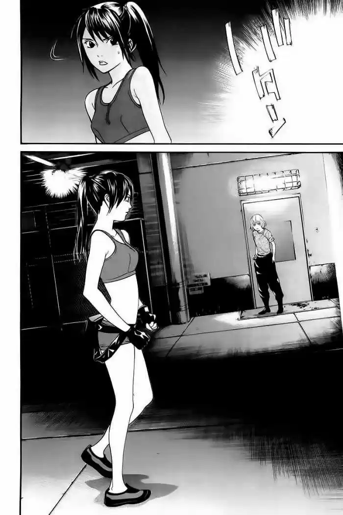 ALIVE ~ The Final Evolution ~ capítulo 59, página 46