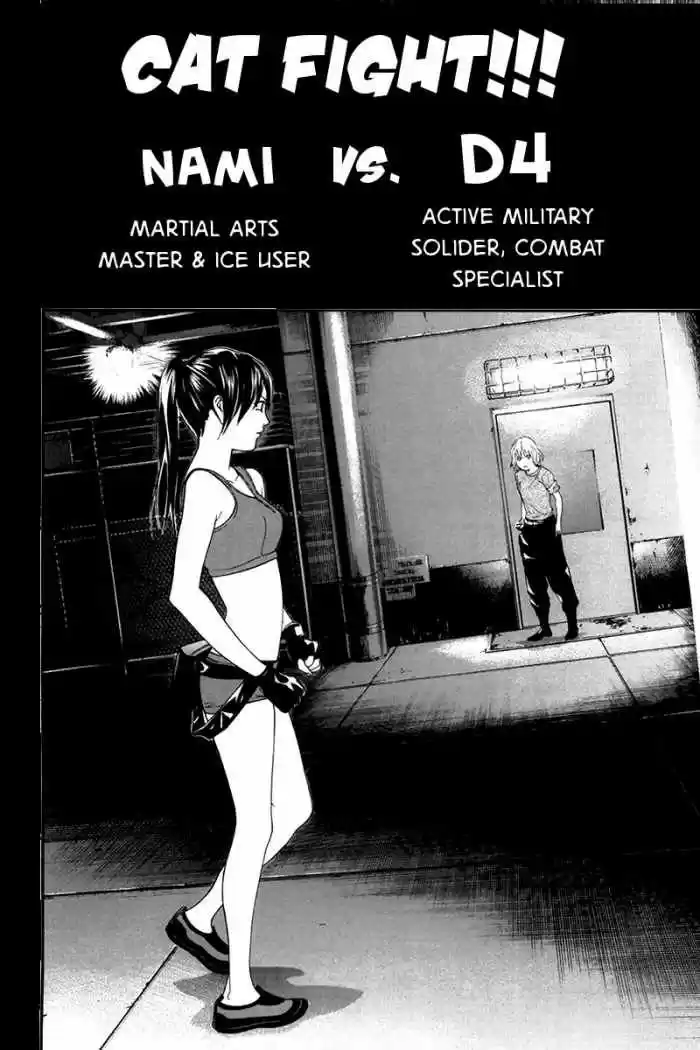 ALIVE ~ The Final Evolution ~ capítulo 59, página 50