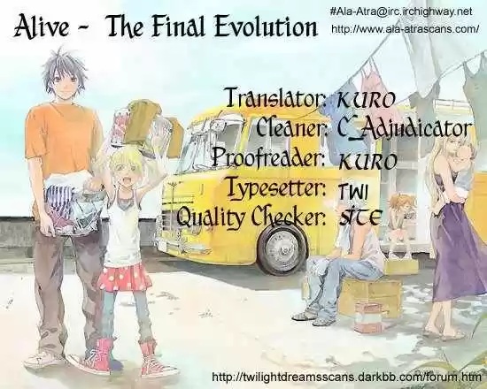 ALIVE ~ The Final Evolution ~ capítulo 59, página 53