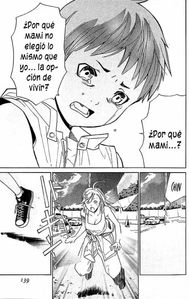 ALIVE ~ The Final Evolution ~ capítulo 6, página 44