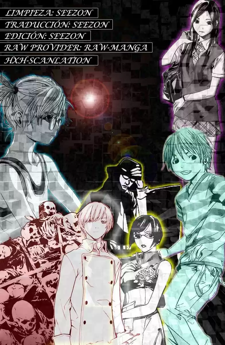 ALIVE ~ The Final Evolution ~ capítulo 60, página 3
