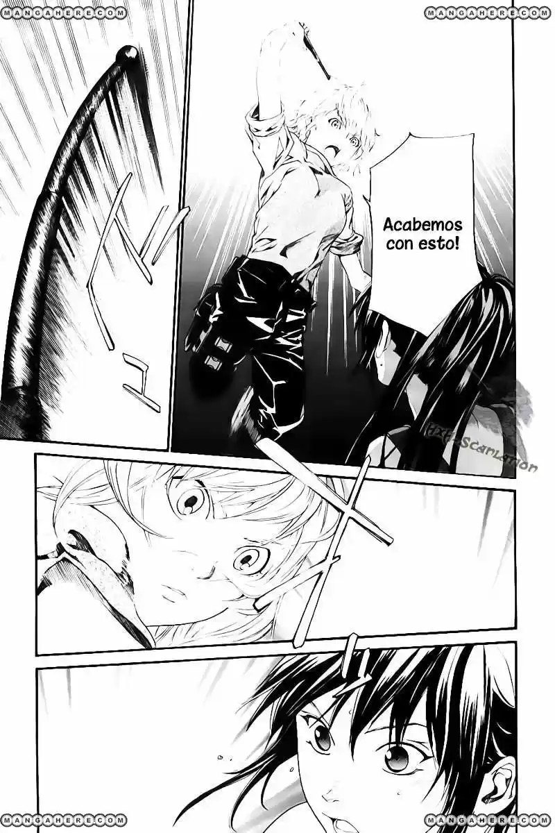 ALIVE ~ The Final Evolution ~ capítulo 60, página 5