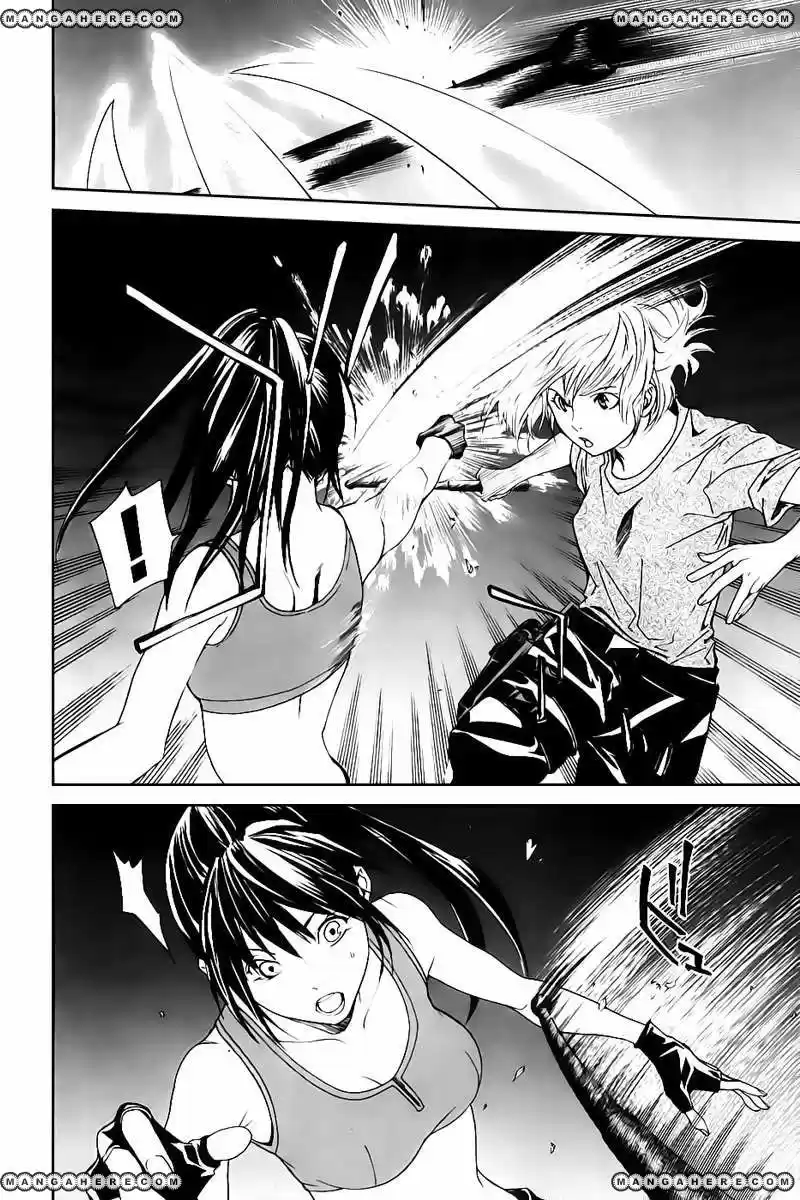 ALIVE ~ The Final Evolution ~ capítulo 60, página 12
