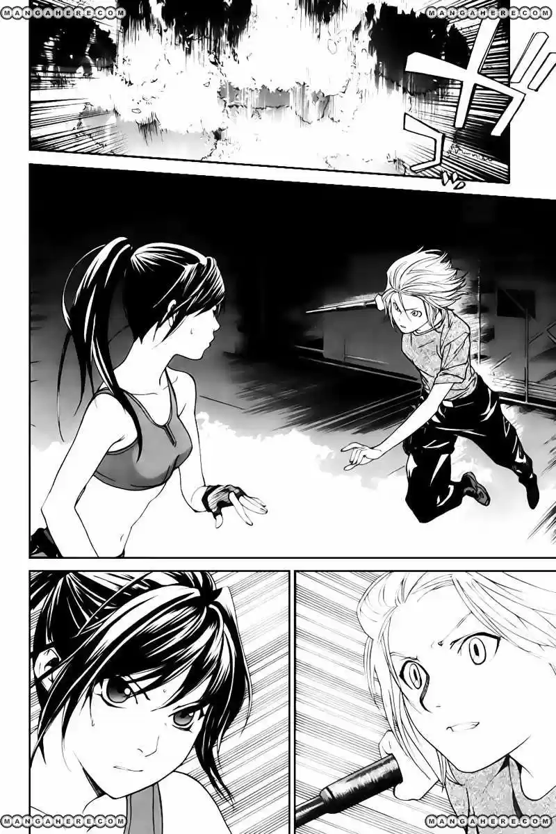 ALIVE ~ The Final Evolution ~ capítulo 60, página 22