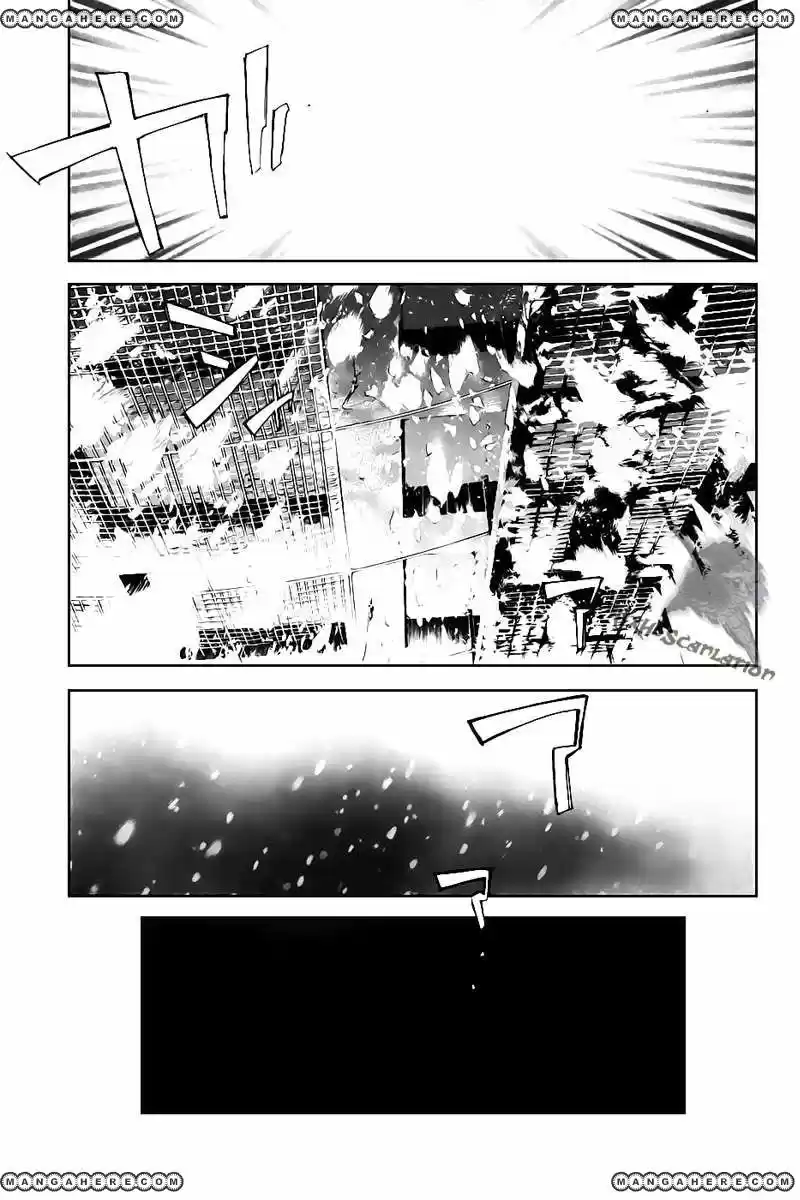 ALIVE ~ The Final Evolution ~ capítulo 60, página 23