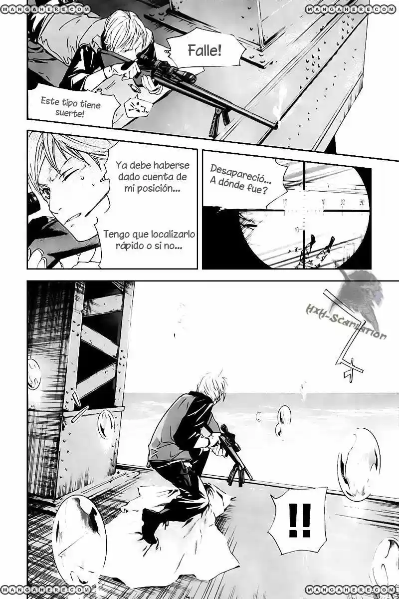 ALIVE ~ The Final Evolution ~ capítulo 60, página 40