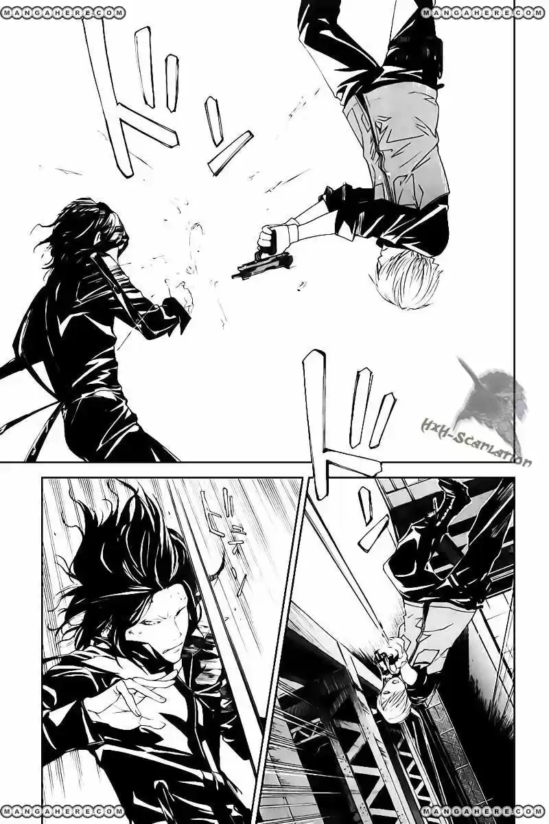 ALIVE ~ The Final Evolution ~ capítulo 60, página 45