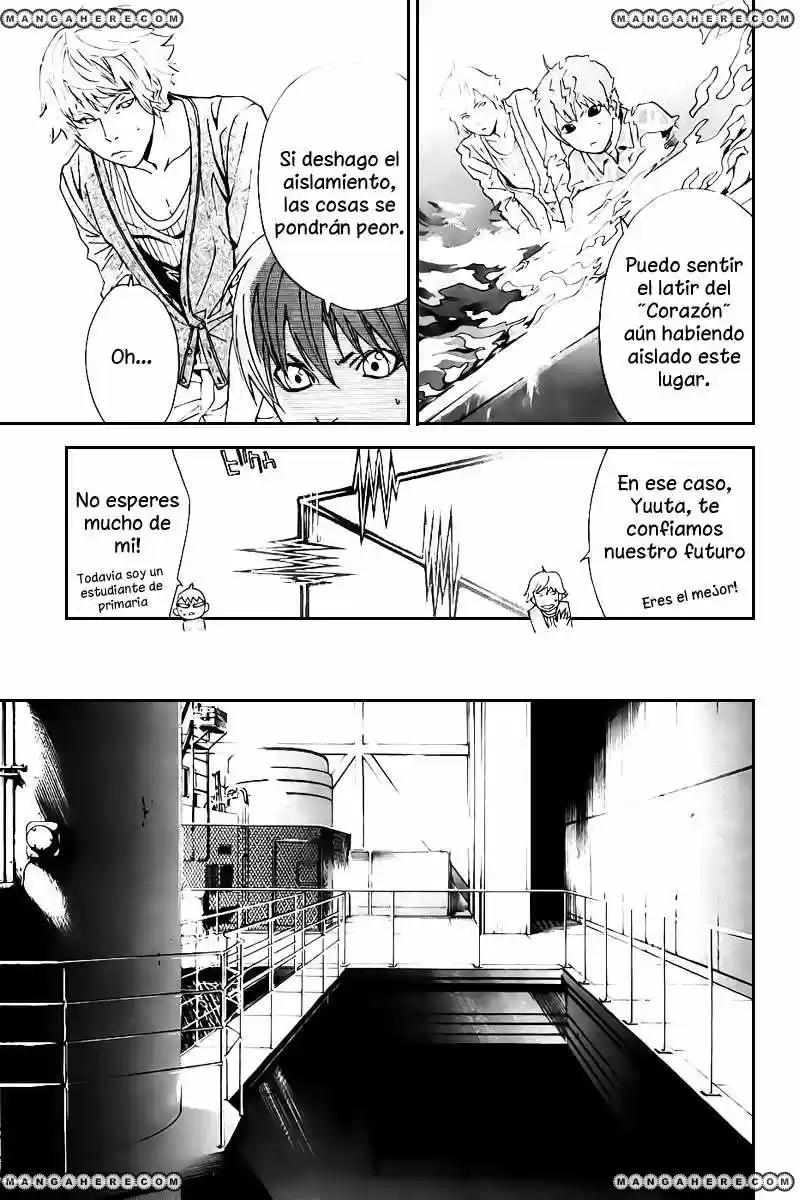 ALIVE ~ The Final Evolution ~ capítulo 61, página 4
