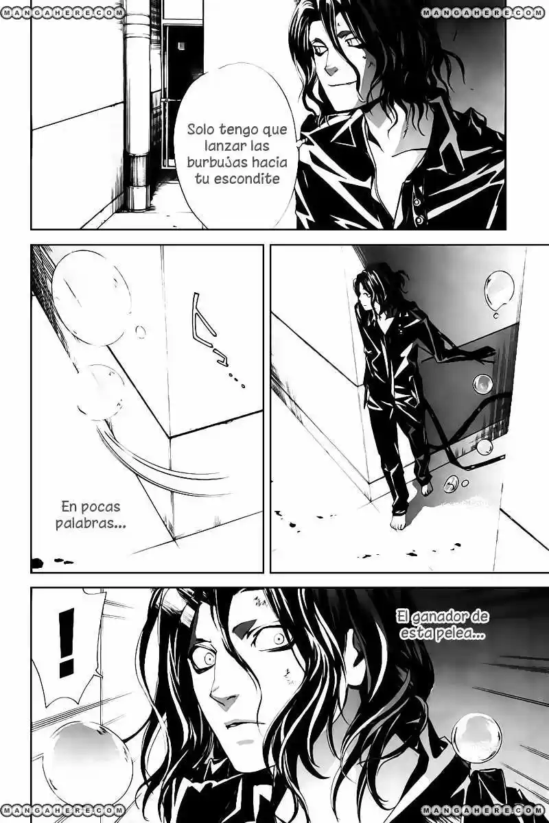 ALIVE ~ The Final Evolution ~ capítulo 61, página 7