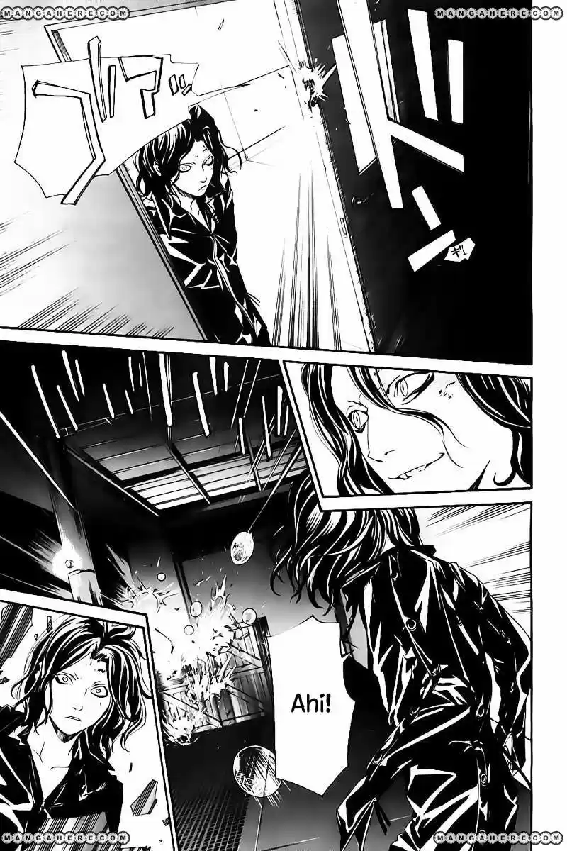 ALIVE ~ The Final Evolution ~ capítulo 61, página 12