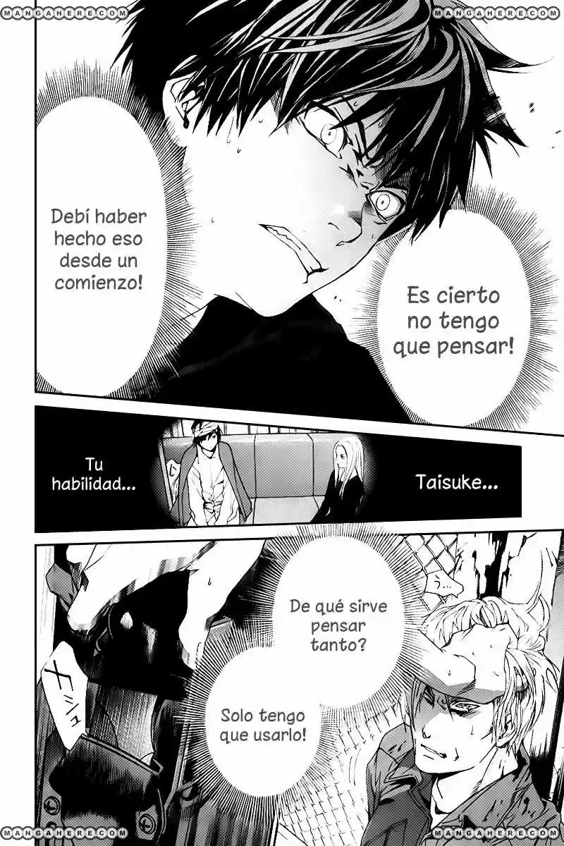 ALIVE ~ The Final Evolution ~ capítulo 61, página 33